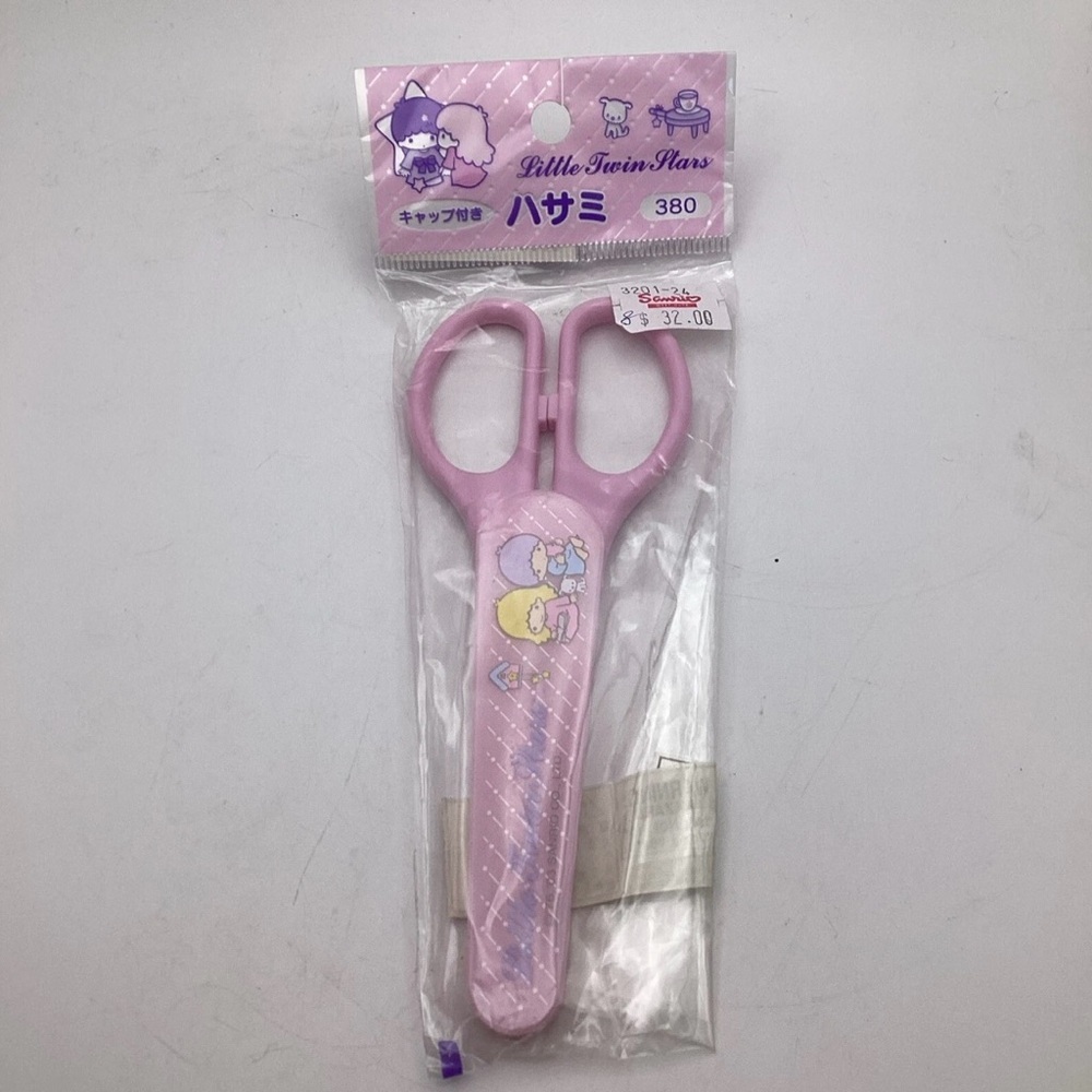 Sanrio Little Twin Stars Safety Scissors 2003 Kiki & Lala Vintage